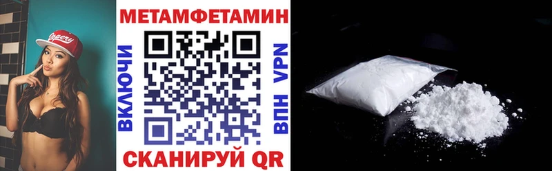 Amphetamine 98%  Купить  Новоаннинский 