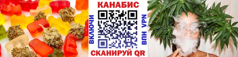 Купить закладки  Новоаннинский  Печенье с ТГК марихуана 