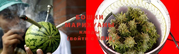 MESCALINE Новодвинск