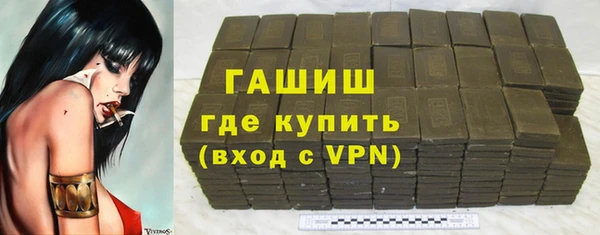 круглые Няндома