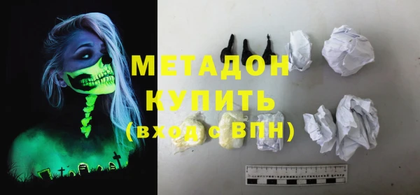 MESCALINE Новодвинск