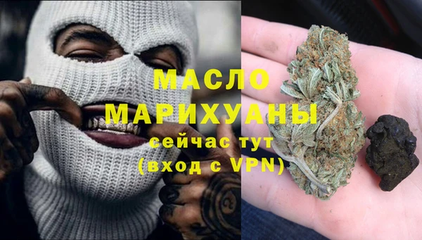 круглые Няндома