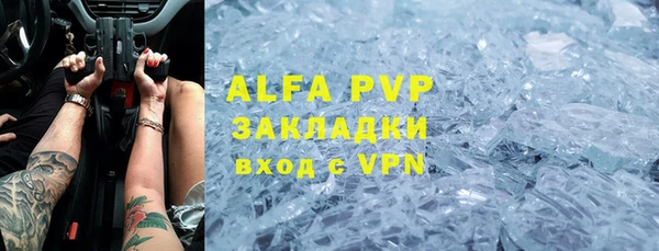 круглые Няндома