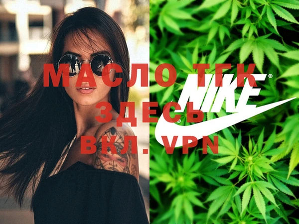 MESCALINE Новодвинск