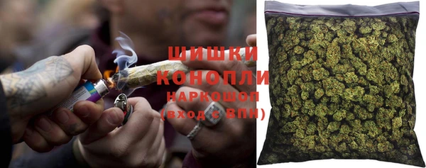 MESCALINE Новодвинск