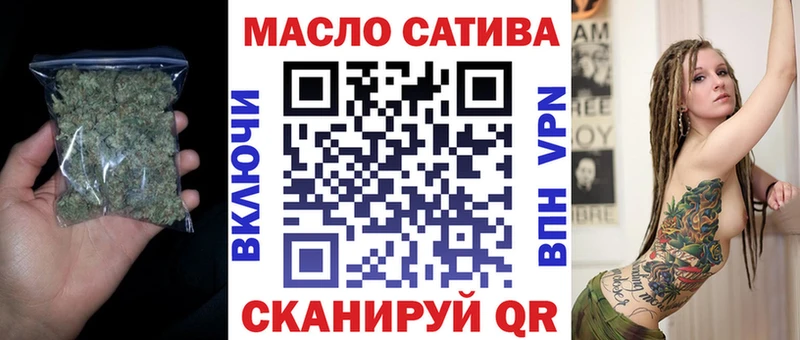 Купить где  Новоаннинский  Дистиллят ТГК вейп 